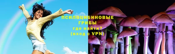 герыч Баксан