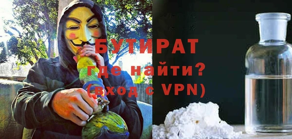 круглые Сосновый Бор