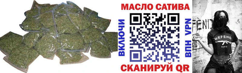 ТГК жижа  Купить где  Еманжелинск 